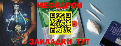 бошки Заводоуковск