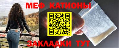 бошки Заводоуковск