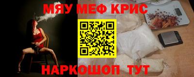 бошки Заводоуковск