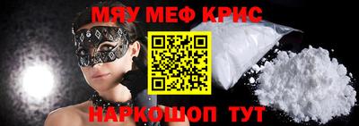 бошки Заводоуковск