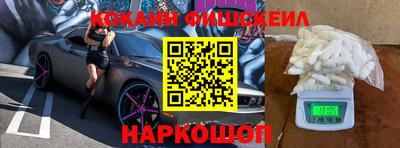 винт Заволжье
