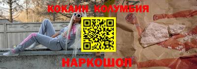 винт Заволжье