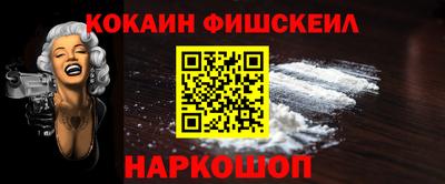 винт Заволжье