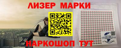 винт Заволжье