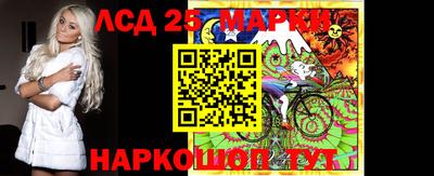 бошки Заводоуковск
