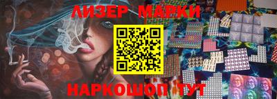 бошки Заводоуковск