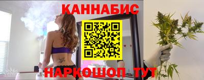 бошки Заводоуковск