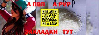 бошки Заводоуковск
