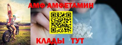 бошки Заводоуковск