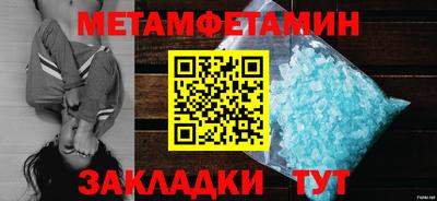 бошки Заводоуковск