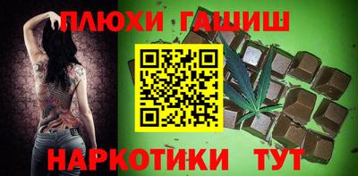 винт Заволжье