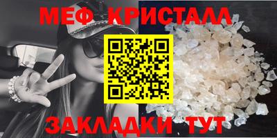 бошки Заводоуковск
